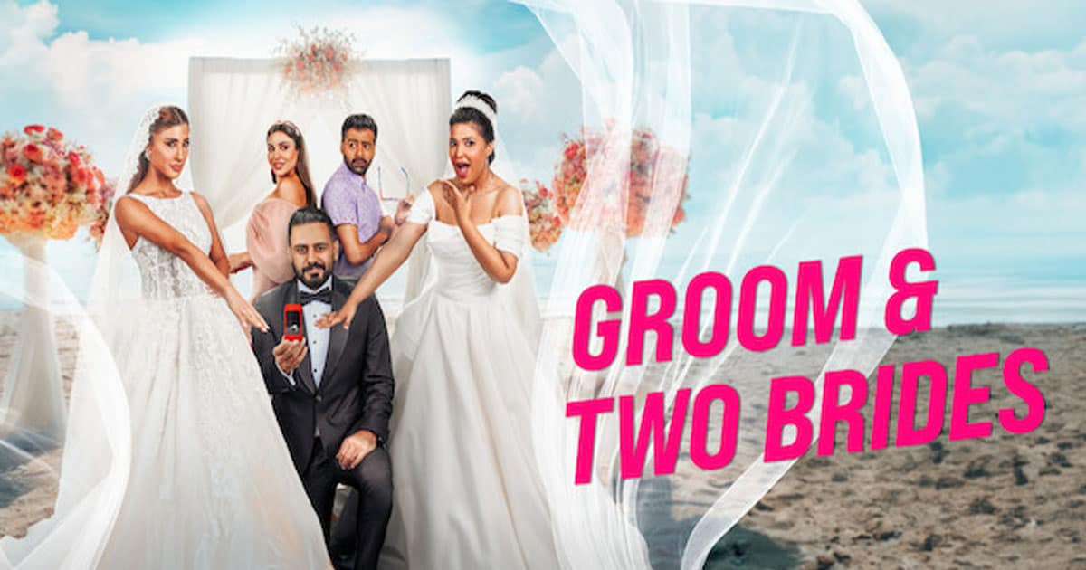 รีวิวหนัง Groom & Two Brides (2025) หนึ่งเจ้าบ่าว สองเจ้าสาว